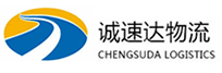 温州到洮北区物流公司